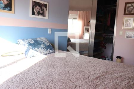 Apartamento à venda com 67m², 2 quartos e 1 vagaQuarto 2