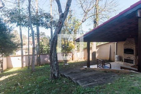 Apartamento para alugar com 56m², 2 quartos e 1 vaga Apartamento para alugar com 56m², 2 quartos e 1 vagaEspaço Gourmet