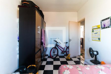 Apartamento para alugar com 56m², 2 quartos e 1 vaga Apartamento para alugar com 56m², 2 quartos e 1 vagaQuarto 2