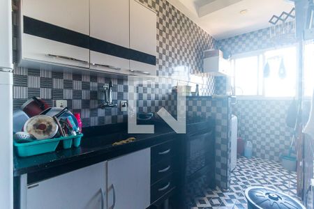 Apartamento para alugar com 56m², 2 quartos e 1 vaga Apartamento para alugar com 56m², 2 quartos e 1 vagaCozinha/Área de Serviço