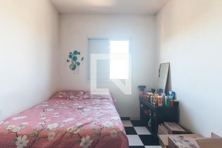 Apartamento para alugar com 56m², 2 quartos e 1 vaga Apartamento para alugar com 56m², 2 quartos e 1 vagaQuarto 2