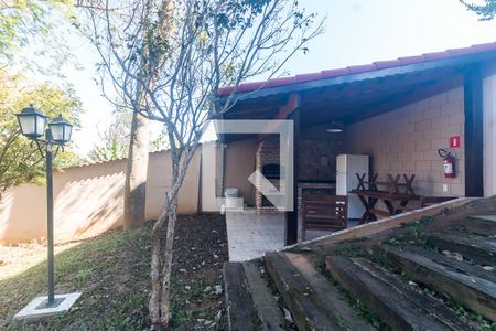 Apartamento para alugar com 56m², 2 quartos e 1 vaga Apartamento para alugar com 56m², 2 quartos e 1 vagaEspaço Gourmet