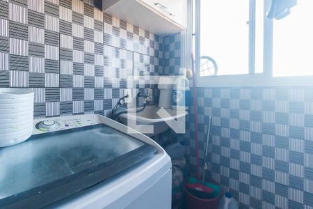 Apartamento para alugar com 56m², 2 quartos e 1 vaga Apartamento para alugar com 56m², 2 quartos e 1 vagaÁrea de Serviço