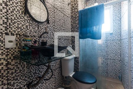 Apartamento para alugar com 56m², 2 quartos e 1 vaga Apartamento para alugar com 56m², 2 quartos e 1 vagaBanheiro