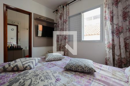 Casa de condomínio à venda com 59m², 2 quartos e sem vaga Casa de condomínio à venda com 59m², 2 quartos e sem vagaSuíte 1