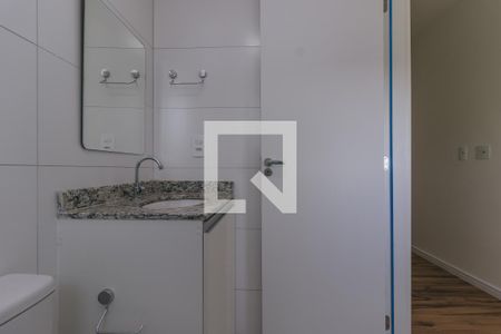 Apartamento para alugar com 55m², 2 quartos e 1 vagaSuíte