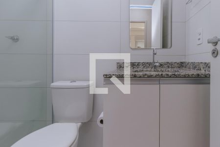 Apartamento para alugar com 55m², 2 quartos e 1 vagaBanheiro Social