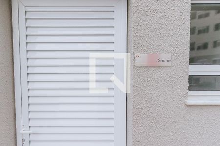 Apartamento para alugar com 55m², 2 quartos e 1 vagaÁrea comum