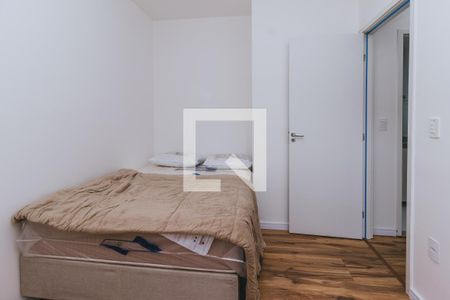 Apartamento para alugar com 55m², 2 quartos e 1 vagaSuíte