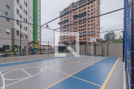 Apartamento para alugar com 55m², 2 quartos e 1 vagaÁrea comum