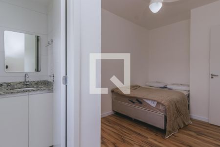 Apartamento para alugar com 55m², 2 quartos e 1 vagaSuíte