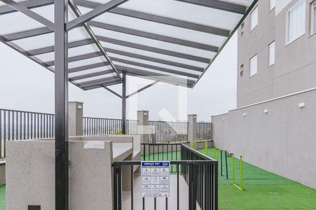 Apartamento para alugar com 55m², 2 quartos e 1 vagaÁrea comum