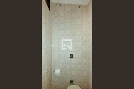 Apartamento à venda com 76m², 2 quartos e 1 vaga Apartamento à venda com 76m², 2 quartos e 1 vagaBanheiro de serviço