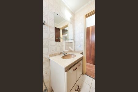 Apartamento à venda com 76m², 2 quartos e 1 vaga Apartamento à venda com 76m², 2 quartos e 1 vagaBanheiro Social