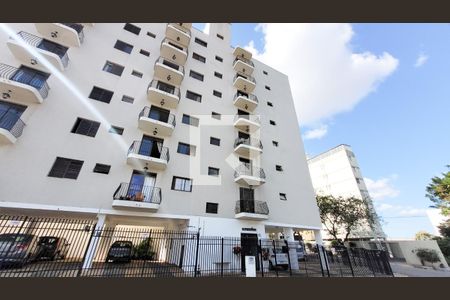 Apartamento à venda com 76m², 2 quartos e 1 vaga Apartamento à venda com 76m², 2 quartos e 1 vagaFachada