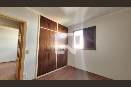 Apartamento à venda com 76m², 2 quartos e 1 vaga Apartamento à venda com 76m², 2 quartos e 1 vagaQuarto 2
