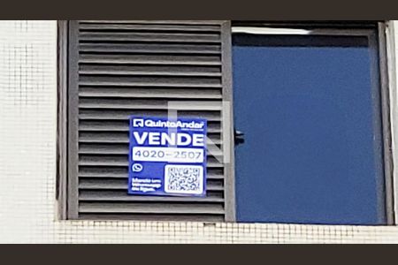Apartamento à venda com 76m², 2 quartos e 1 vaga Apartamento à venda com 76m², 2 quartos e 1 vagaPlaquinha