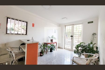 Apartamento à venda com 76m², 2 quartos e 1 vaga Apartamento à venda com 76m², 2 quartos e 1 vagaHall social