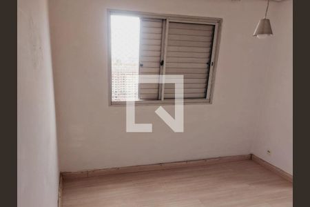 Apartamento à venda com 2 quartos, 77m² em Vila Ema, São Paulo