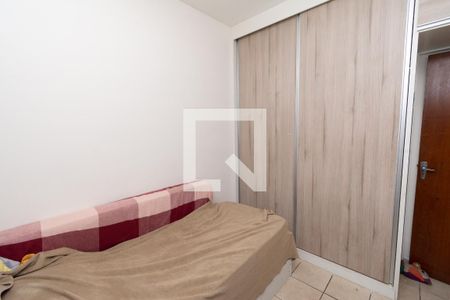 Apartamento à venda com 98m², 3 quartos e 1 vagaQuarto 3