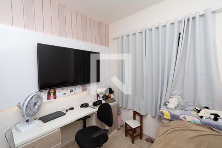 Apartamento à venda com 98m², 3 quartos e 1 vagaQuarto 3