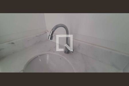 Apartamento à venda com 48m², 2 quartos e 1 vagaBanheiro Social