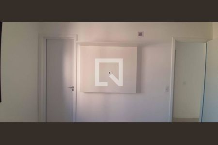 Apartamento à venda com 48m², 2 quartos e 1 vagaSuíte