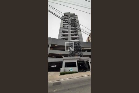 Apartamento à venda com 48m², 2 quartos e 1 vagaFachada 