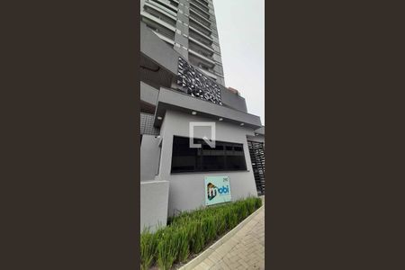 Apartamento à venda com 48m², 2 quartos e 1 vagaFachada 