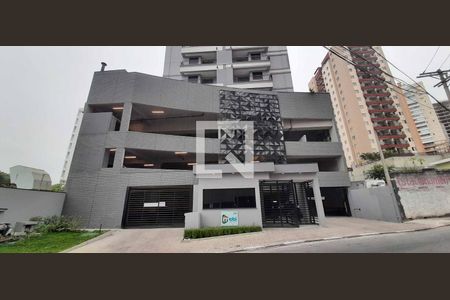 Apartamento à venda com 48m², 2 quartos e 1 vagaFachada 