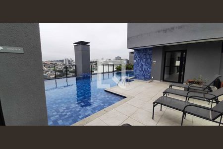 Apartamento à venda com 48m², 2 quartos e 1 vagaÁrea comum