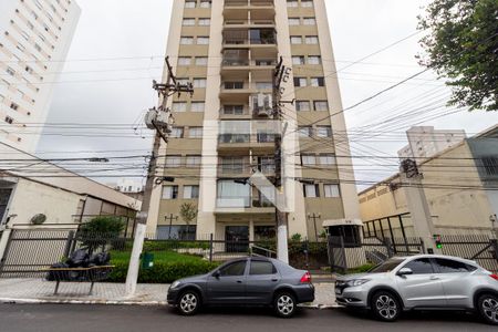 Apartamento à venda com 77m², 3 quartos e 1 vagaFachada