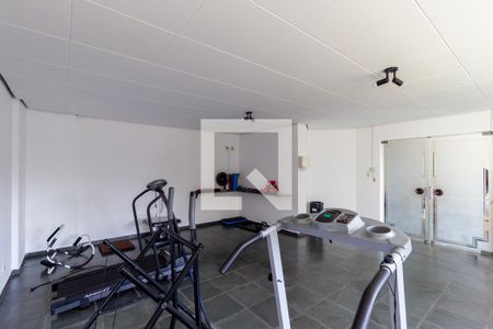 Apartamento à venda com 77m², 3 quartos e 1 vagaAcademia