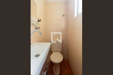 Apartamento à venda com 77m², 3 quartos e 1 vagaLavabo