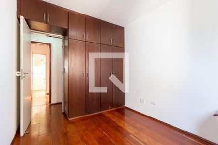 Apartamento à venda com 77m², 3 quartos e 1 vagaQuarto 1