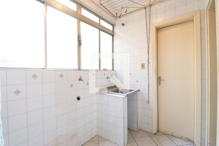Apartamento à venda com 85m², 2 quartos e 1 vagaÁrea de Serviço