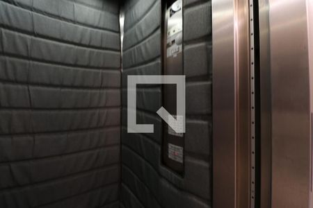 Apartamento à venda com 85m², 2 quartos e 1 vagaElevador