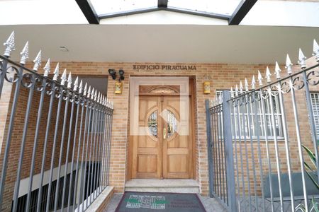 Apartamento à venda com 85m², 2 quartos e 1 vagaFachada