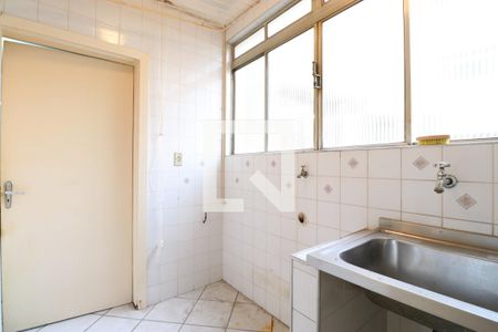 Apartamento à venda com 85m², 2 quartos e 1 vagaÁrea de Serviço