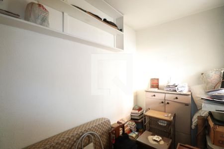 Apartamento à venda com 85m², 2 quartos e 1 vagaQuarto de Serviço