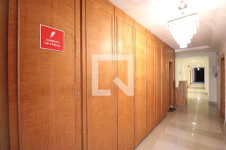 Apartamento à venda com 85m², 2 quartos e 1 vagaHall