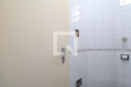 Apartamento à venda com 85m², 2 quartos e 1 vagaBanheiro de serviço