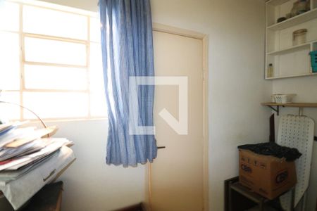 Apartamento à venda com 85m², 2 quartos e 1 vagaQuarto de Serviço