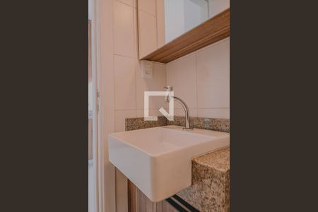 Apartamento para alugar com 35m², 1 quarto e 1 vagaBanheiro