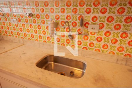 Apartamento à venda com 55m², 2 quartos e 1 vaga Apartamento à venda com 55m², 2 quartos e 1 vagaCozinha