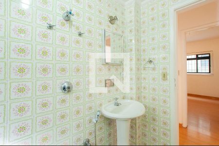 Apartamento à venda com 55m², 2 quartos e 1 vaga Apartamento à venda com 55m², 2 quartos e 1 vagaBanheiro