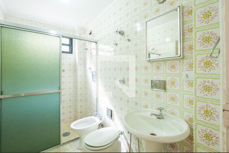 Apartamento à venda com 55m², 2 quartos e 1 vaga Apartamento à venda com 55m², 2 quartos e 1 vagaBanheiro