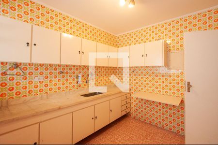 Apartamento à venda com 55m², 2 quartos e 1 vaga Apartamento à venda com 55m², 2 quartos e 1 vagaCozinha