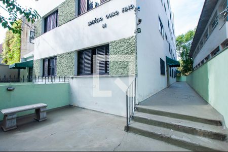 Apartamento à venda com 55m², 2 quartos e 1 vaga Apartamento à venda com 55m², 2 quartos e 1 vagaEntrada