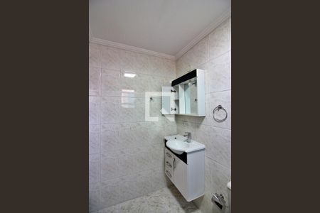 Apartamento para alugar com 106m², 3 quartos e 2 vagasSuíte 1 - Banheiro do Quarto 1